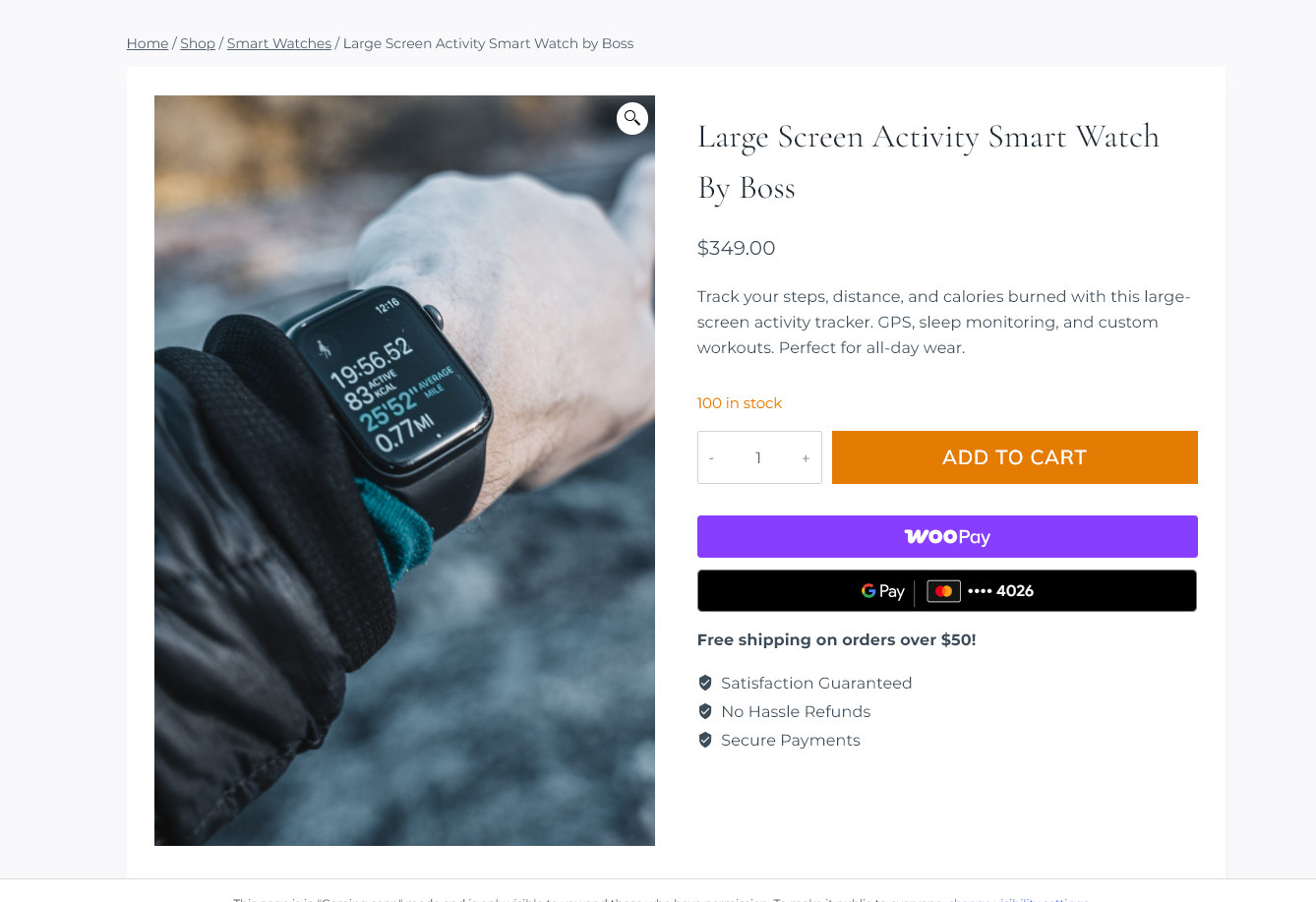 Rusted Luxe Product Page